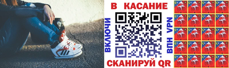 Хочу наркоту Нахабино АМФ  Альфа ПВП  ГАШ  Кокаин  Галлюциногенные грибы  Канабис 