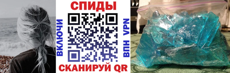 АМФЕТАМИН 98%  купить наркотик  Нахабино 