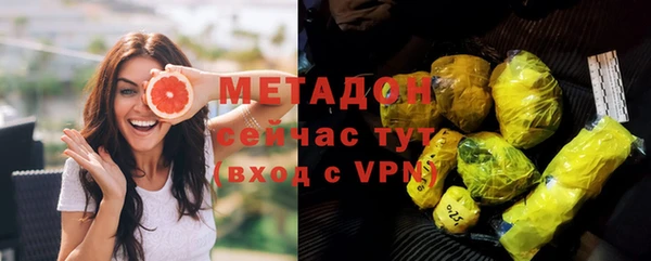 тгк Тутаев