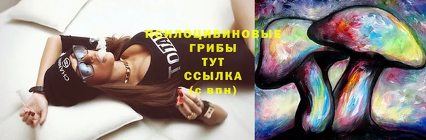 мефедрон Тында