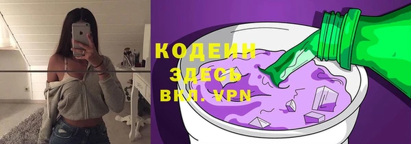 MDMA Туринск