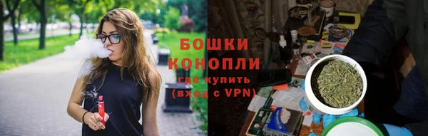 MDMA Туринск