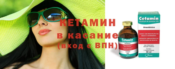 MDMA Туринск