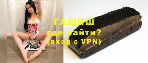 MDMA Туринск
