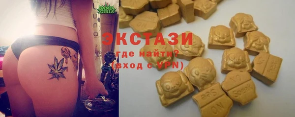 тгк Тутаев