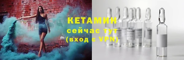 MDMA Туринск