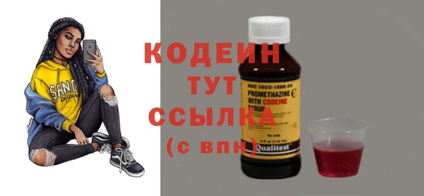 мефедрон Тында