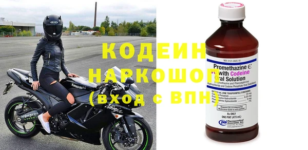 тгк Тутаев