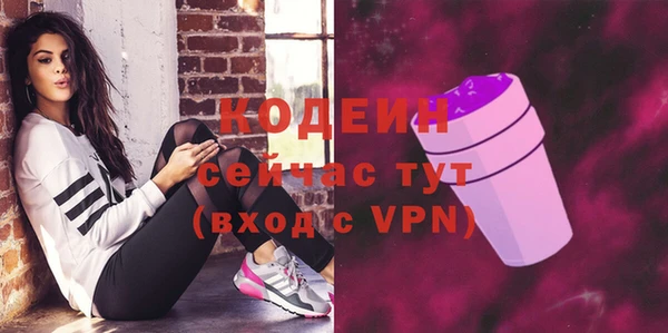 мефедрон Тында