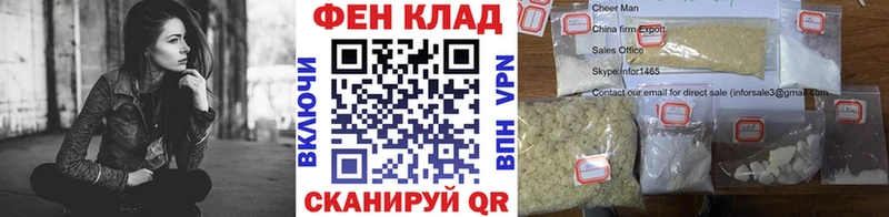 МЕТАМФЕТАМИН кристалл  Нахабино 